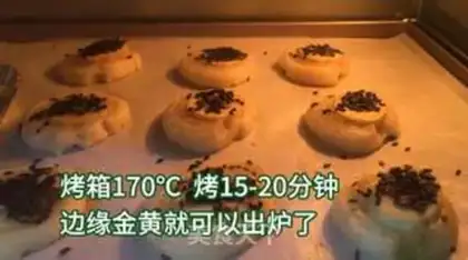 Make Hand-picked banana rolls step 5