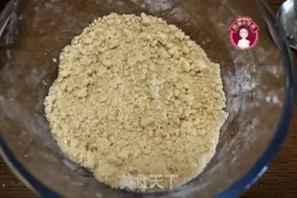 Make Pumpkin potato rice muffin step 3