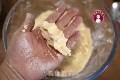 Make Pumpkin potato rice muffin step 4