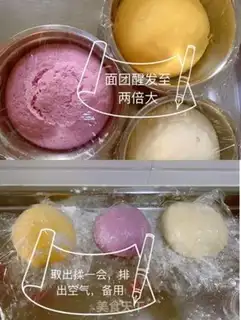 Make Masks step 2