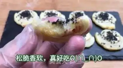 Make Hand-picked banana rolls step 7