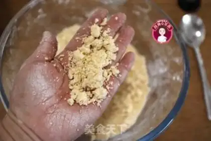 Make Pumpkin potato rice muffin step 5