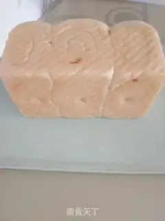 Make Ham cheese toast step 17