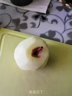 Make Steam apples step 1