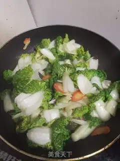Make Sour oil step 1