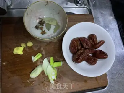 Make A chicken leg with mushrooms step 0