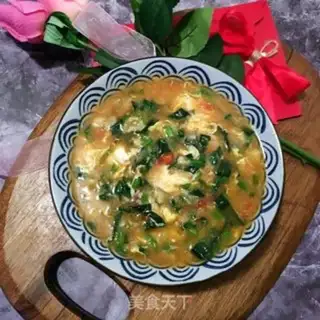 Make Spinach eggnog soup step 11