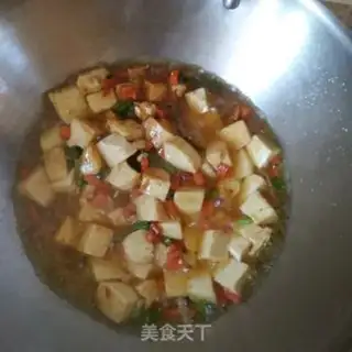 Make Vegetable ester tofu step 4