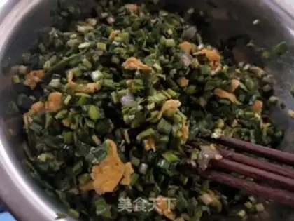 Make Shrimp egg dumplings step 10