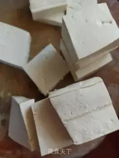 Make Green mushroom tofu step 1