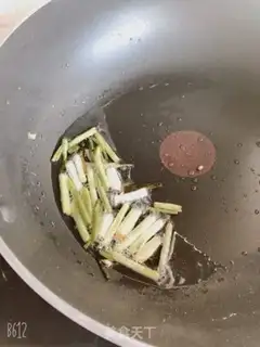 Make Onion noodles step 0