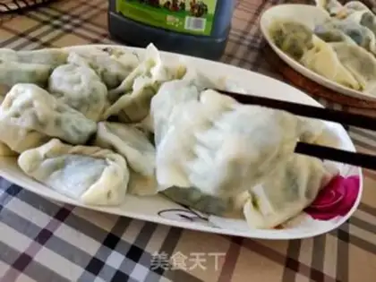 Make Shrimp egg dumplings step 16