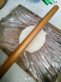 Make Cracker rice pot step 4