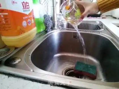 Make Sunshine tea step 4