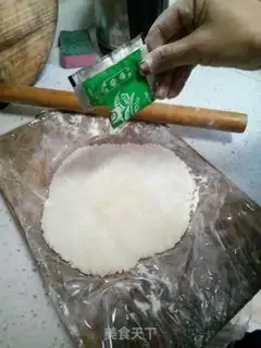 Make Cracker rice pot step 5