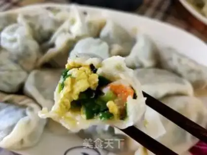 Make Shrimp egg dumplings step 18