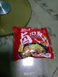 Make Cracker rice pot step 10