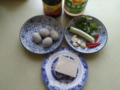 Make Eggs and tofu step 0