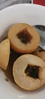 Make Honey Viper step 5