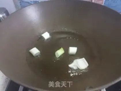Make Sea cucumber and celery step 3