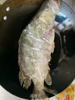 Make Red-burned mackerel step 0