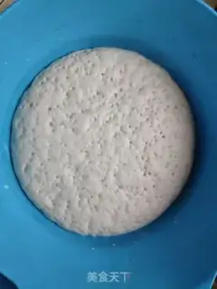 Make Red bean rolls step 1