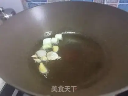 Make Sea cucumber and celery step 4