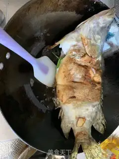 Make Red-burned mackerel step 1