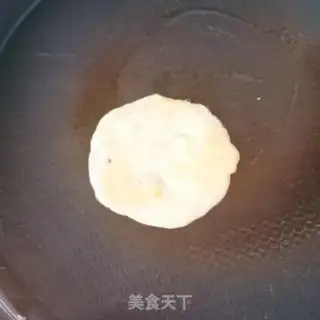 Make Egg dumplings step 8