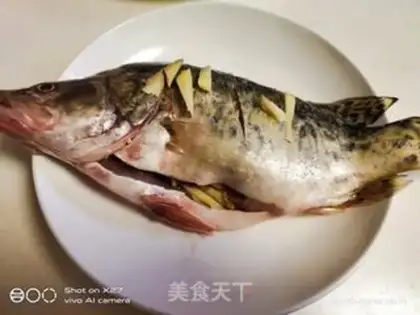 Make Cinnamon fish step 0