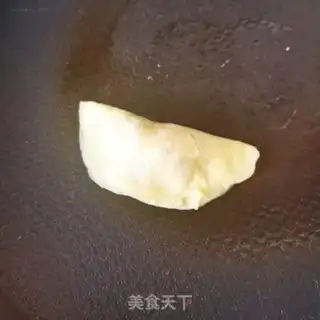 Make Egg dumplings step 10