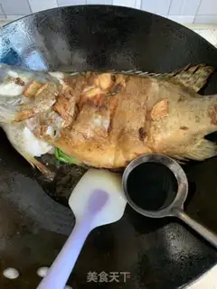 Make Red-burned mackerel step 3