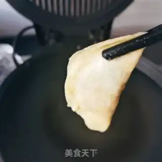 Make Egg dumplings step 11