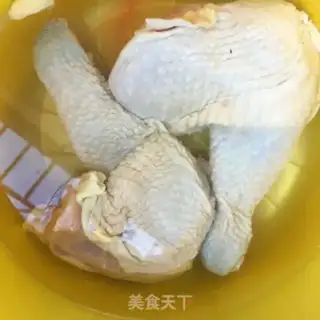 Make Mouth chicken step 0