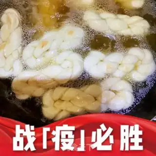 Make Honey milk and weed flowers step 6