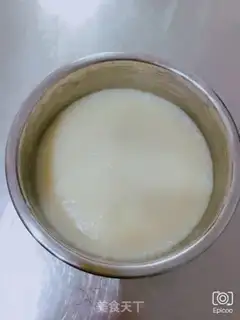 Make Strawberry rice step 3