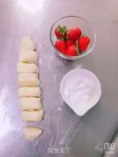 Make Strawberry rice step 4