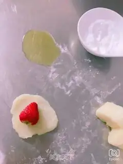 Make Strawberry rice step 5