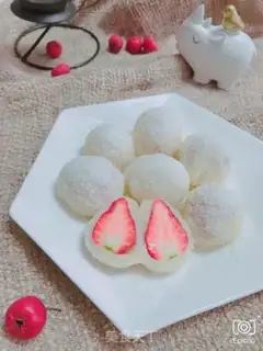 Make Strawberry rice step 6