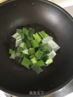 Make The onion grab cake step 0