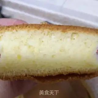 Make The original cake step 20
