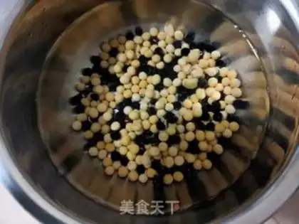 Make Nutritional soybean step 0