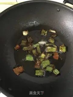 Make The onion grab cake step 1