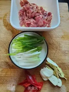 Make Beef, black wood step 1