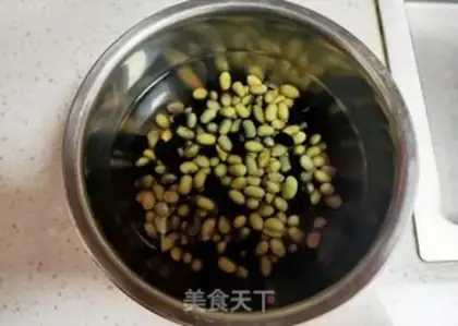 Make Nutritional soybean step 1