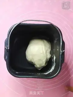 Make Homemade oil bars step 1