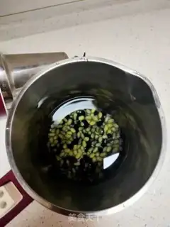 Make Nutritional soybean step 2