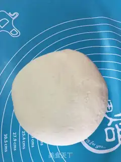 Make The onion grab cake step 4