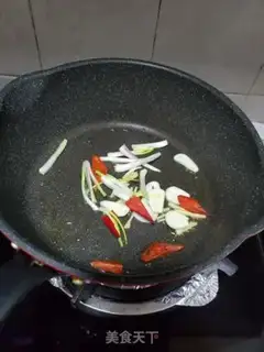 Make Beef, black wood step 4