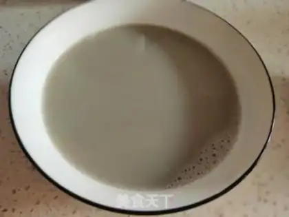 Make Nutritional soybean step 4